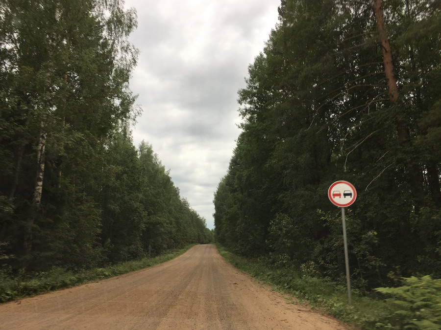 На авто по северу Норвегии (через Мурманск). Июнь 2019г.