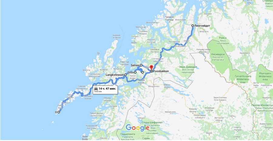 На авто по северу Норвегии (через Мурманск). Июнь 2019г.