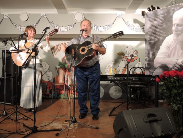 08_Светлана и Владимир Цывкины