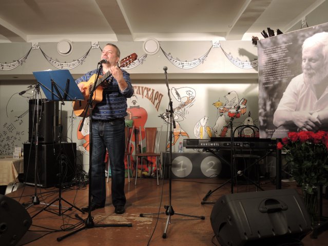 10_Анатолий Неман