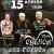 Концерт 15 апреля 2016 г. в кафе «Аист. Осетинские пироги»
