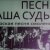 55_DIVO_01