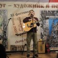 Chernogolovka_18